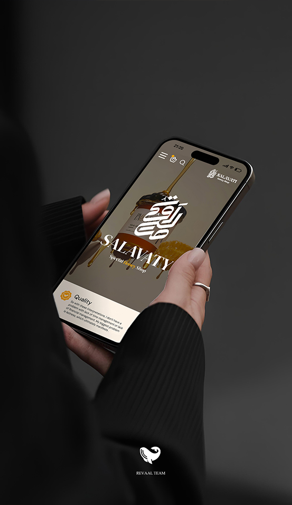 Service Image